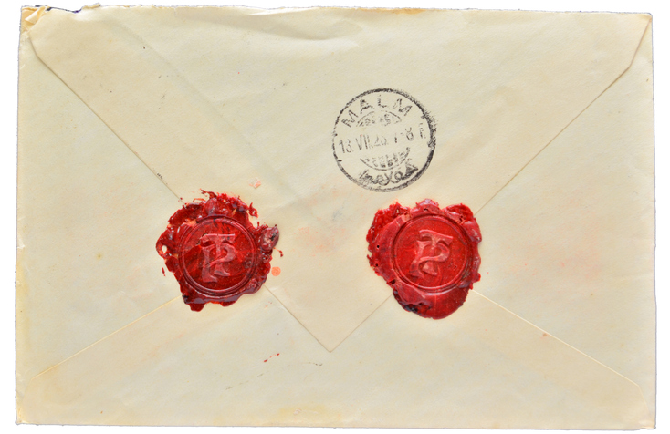 Back of vintage letter with seal. Write a letter to yourself.